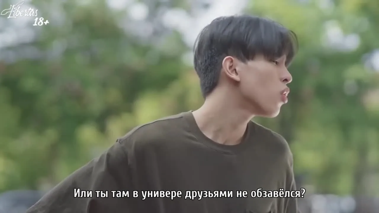 Клуб "Среда" — кадр 3