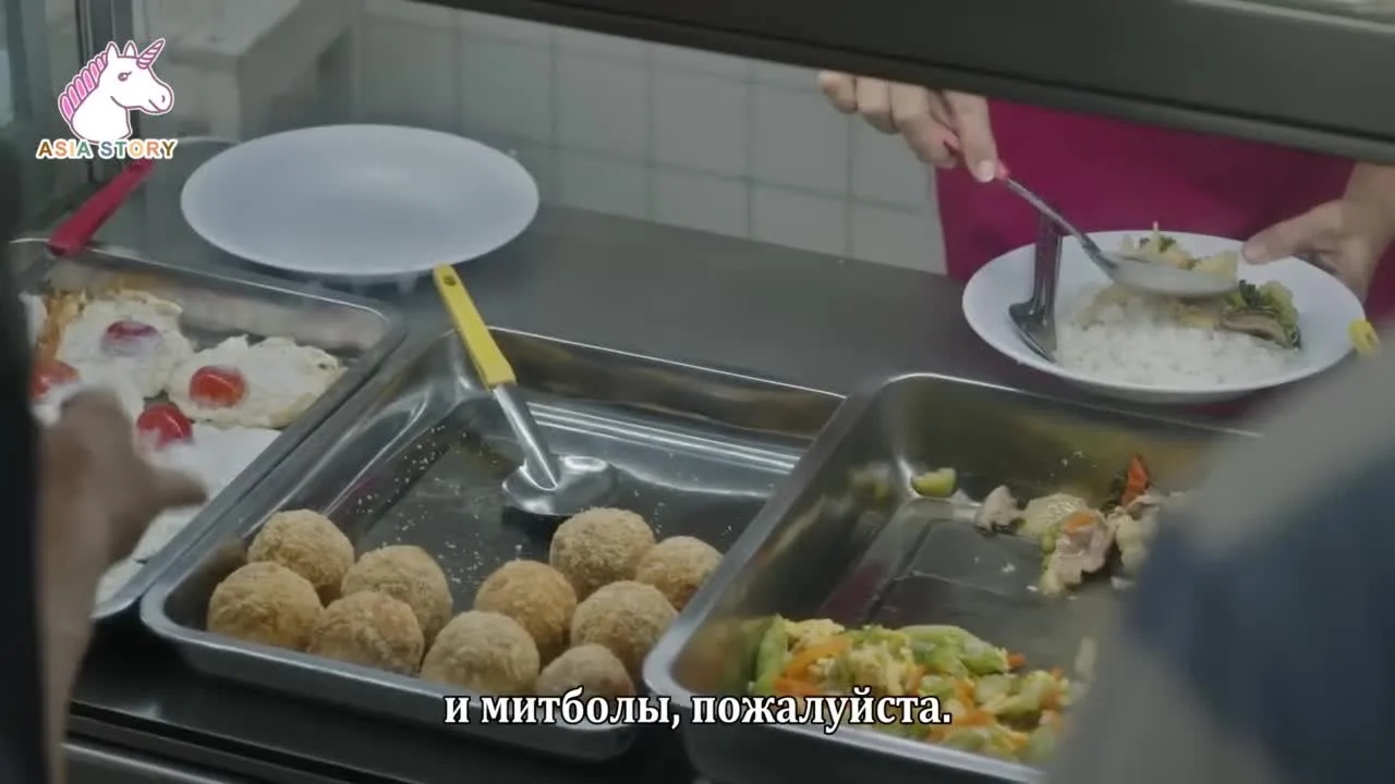 Повар мечты — кадр 2