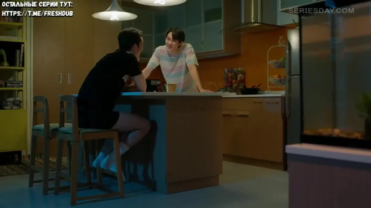 Только друзья — кадр 4