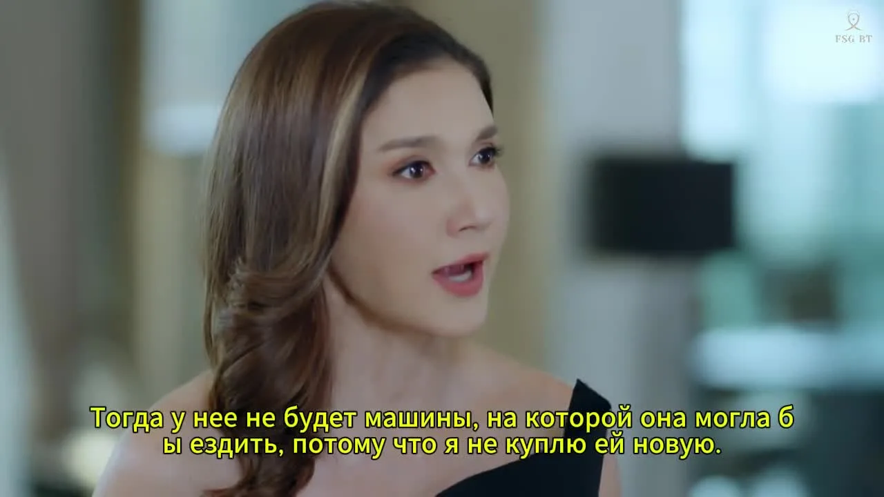 Мачеха — кадр 5