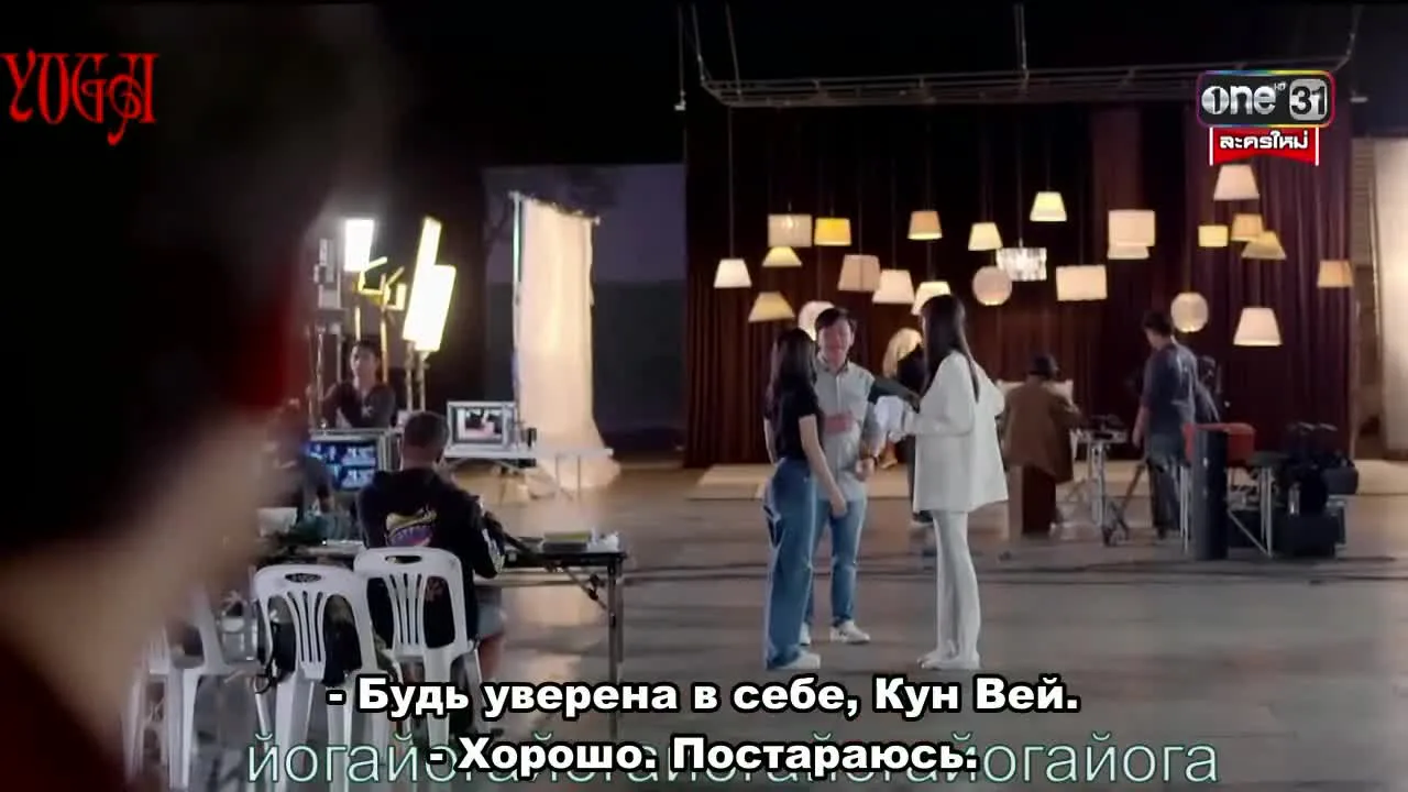 Любовь зло — кадр 3