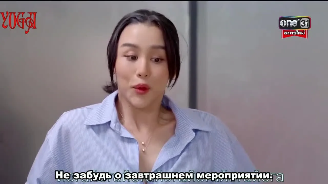 Любовь зло — кадр 5