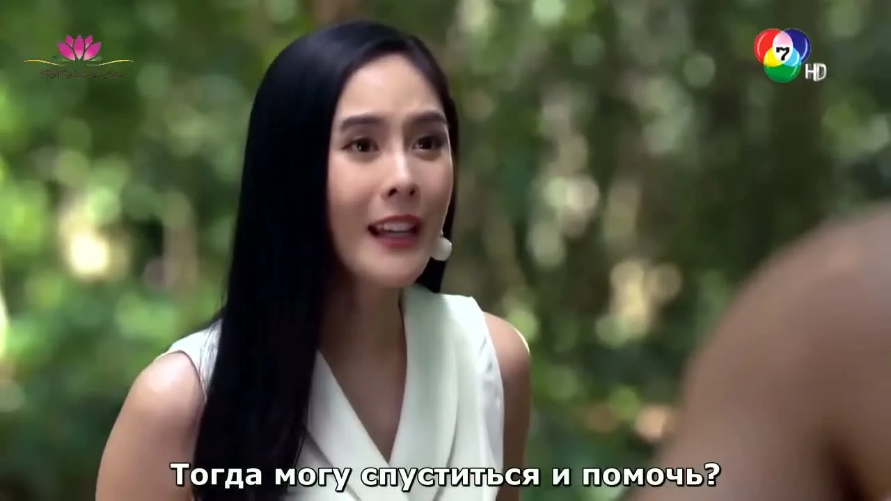 Пьянящее заблуждение — кадр 3
