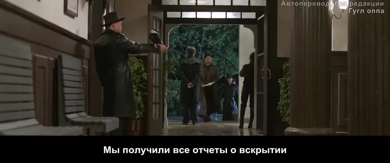 Рука мастера — кадр 2