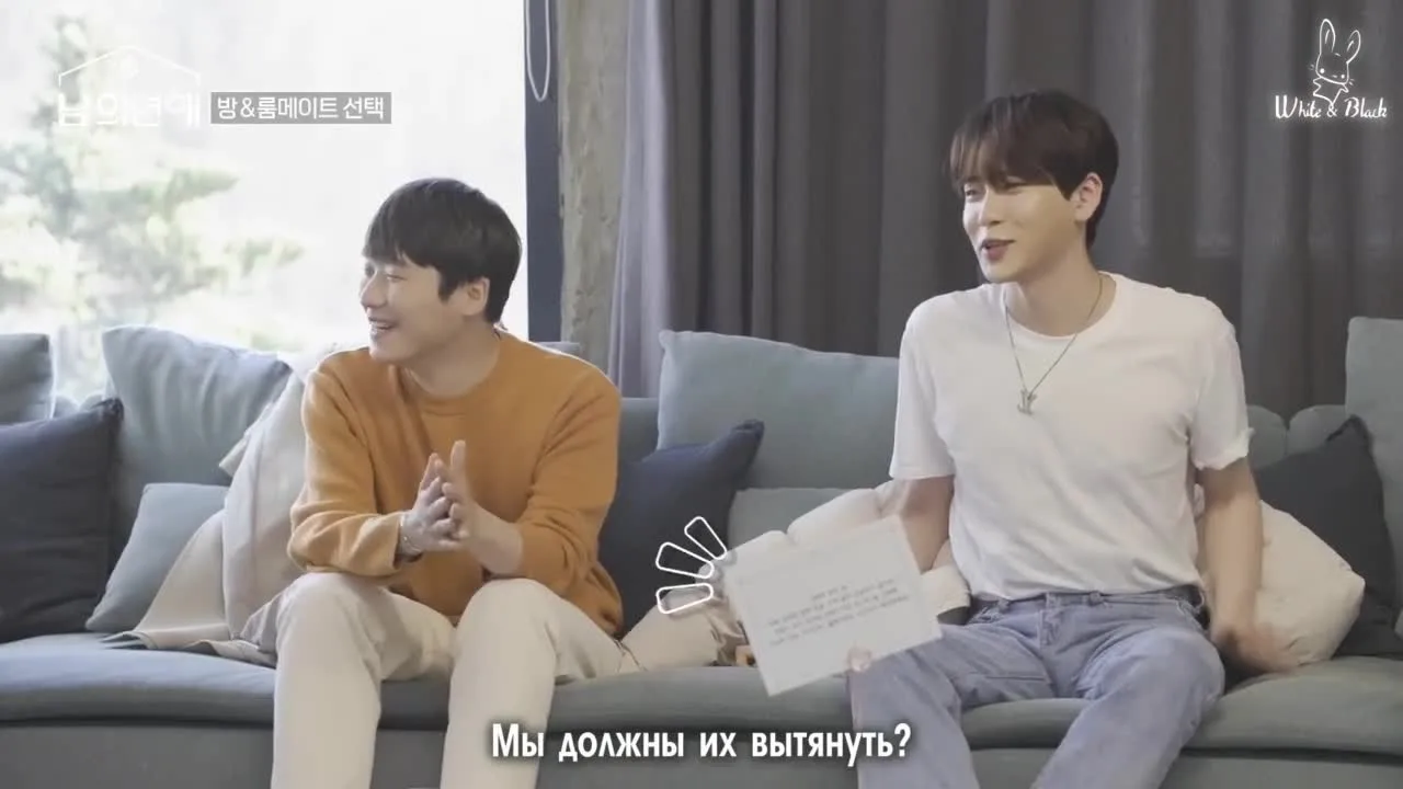 Его человек — кадр 2