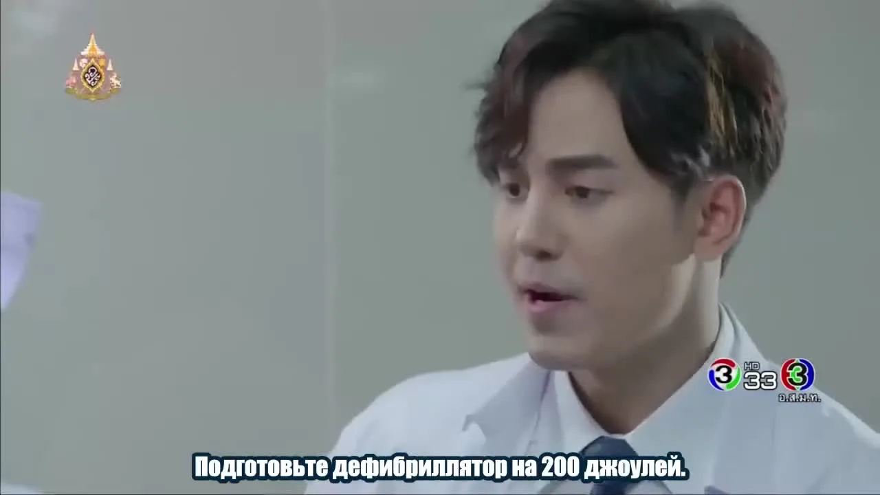 Запах воспоминаний — кадр 3