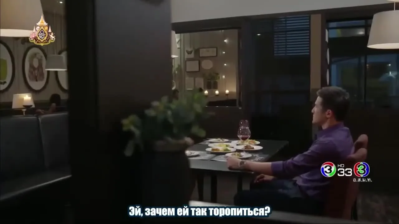 Запах воспоминаний — кадр 5