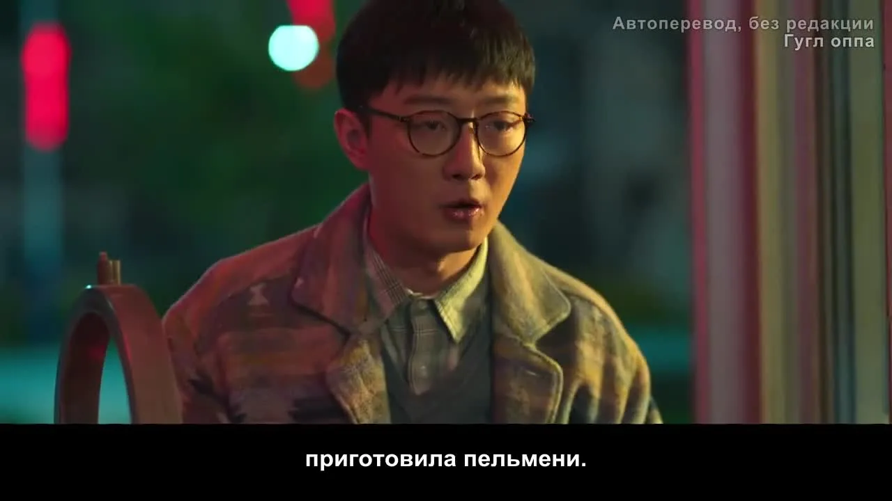 Ураган — кадр 5