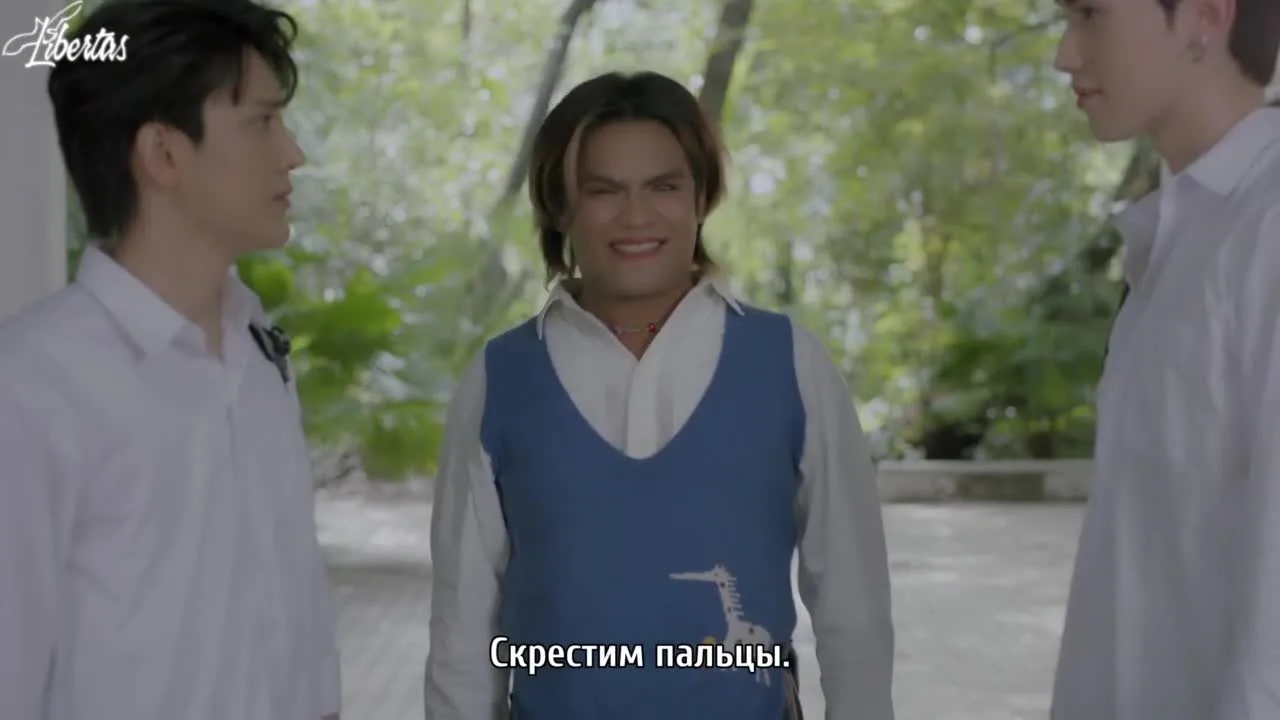 Две луны: Амбассадор — кадр 5