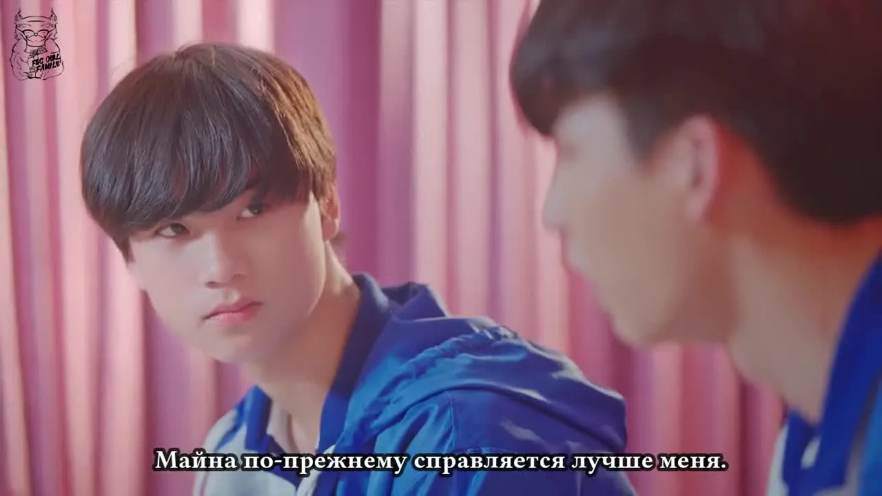 Бей, кусай, люби — кадр 4