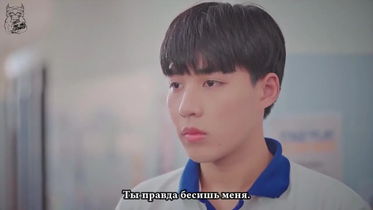 Бей, кусай, люби — кадр 5