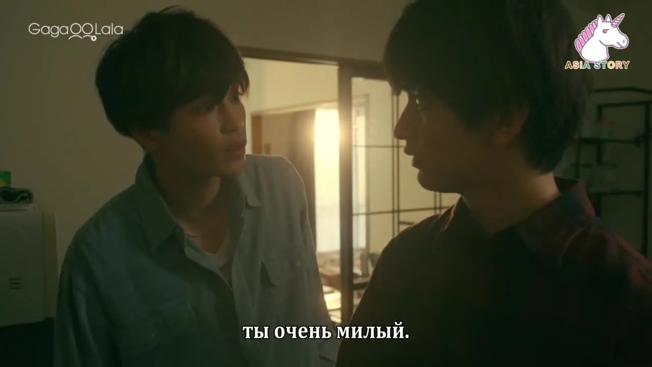 Наш микроконец — кадр 4