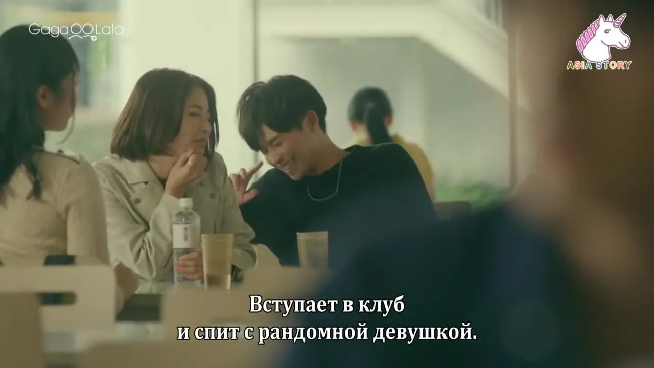 Наш микроконец — кадр 5