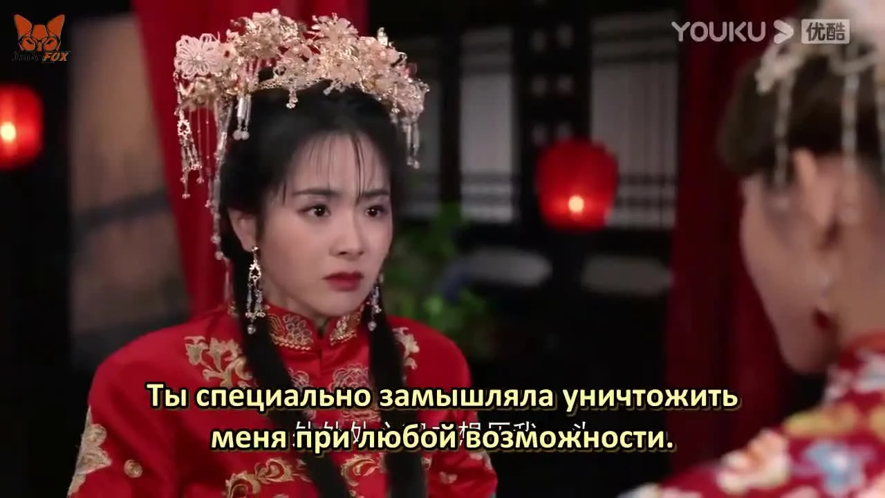 Месть невесты — кадр 2