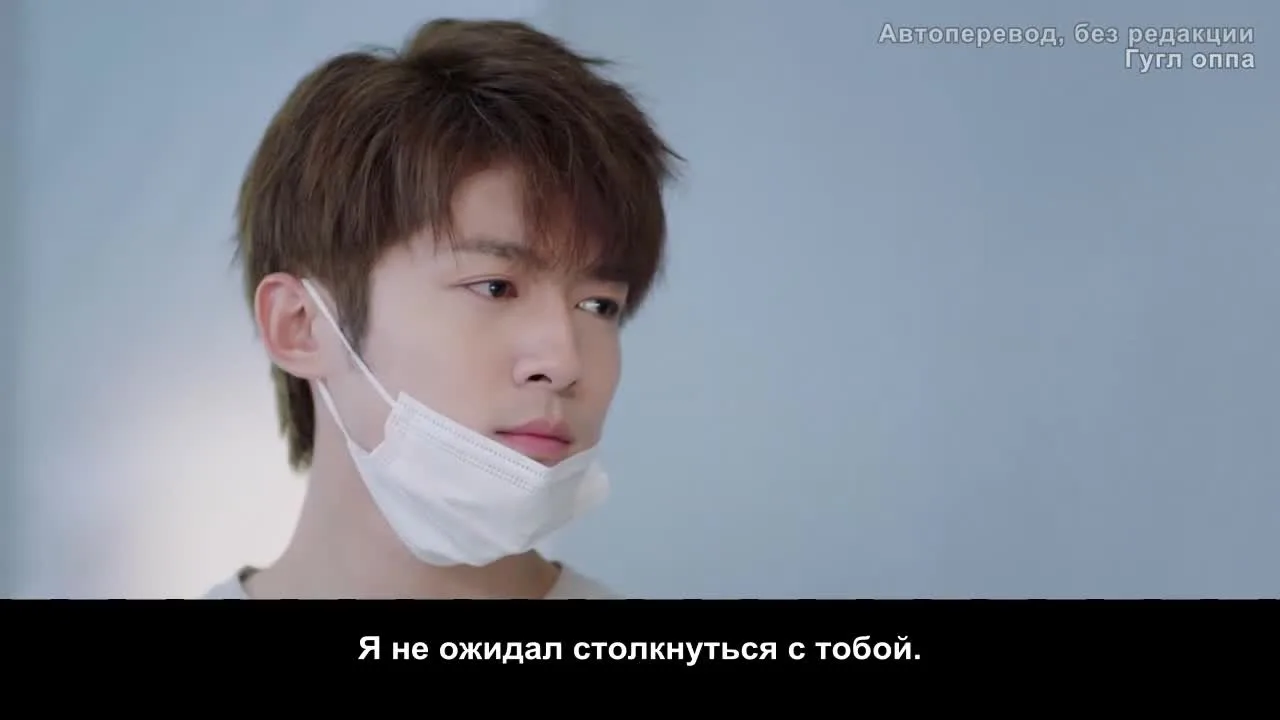 Ты - моя вечная звезда — кадр 2