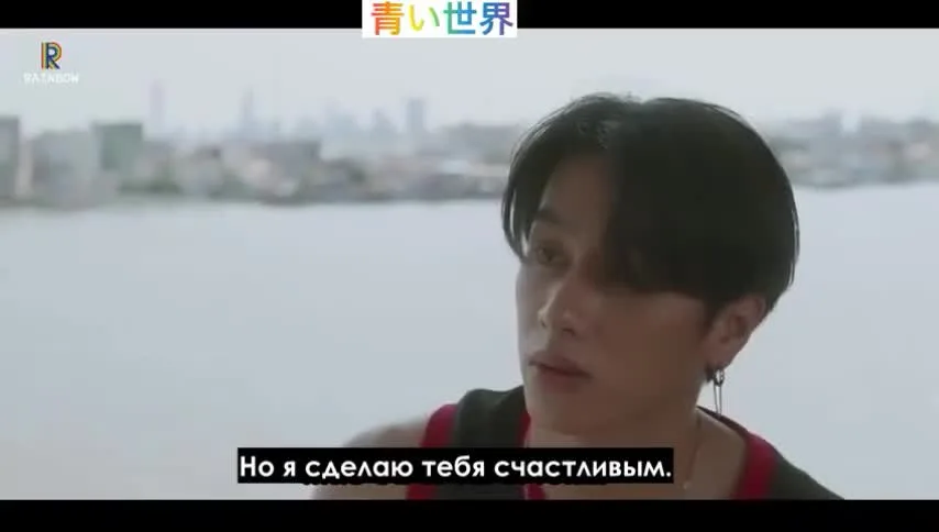 Моменты любви — кадр 2
