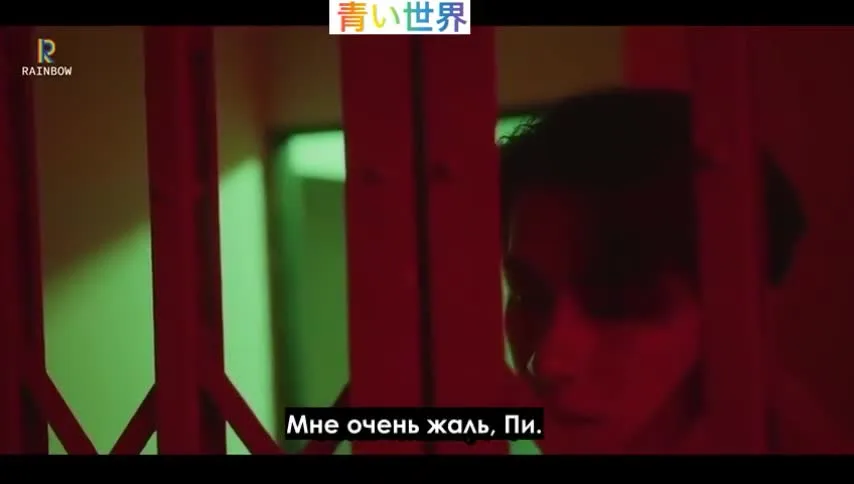 Моменты любви — кадр 4