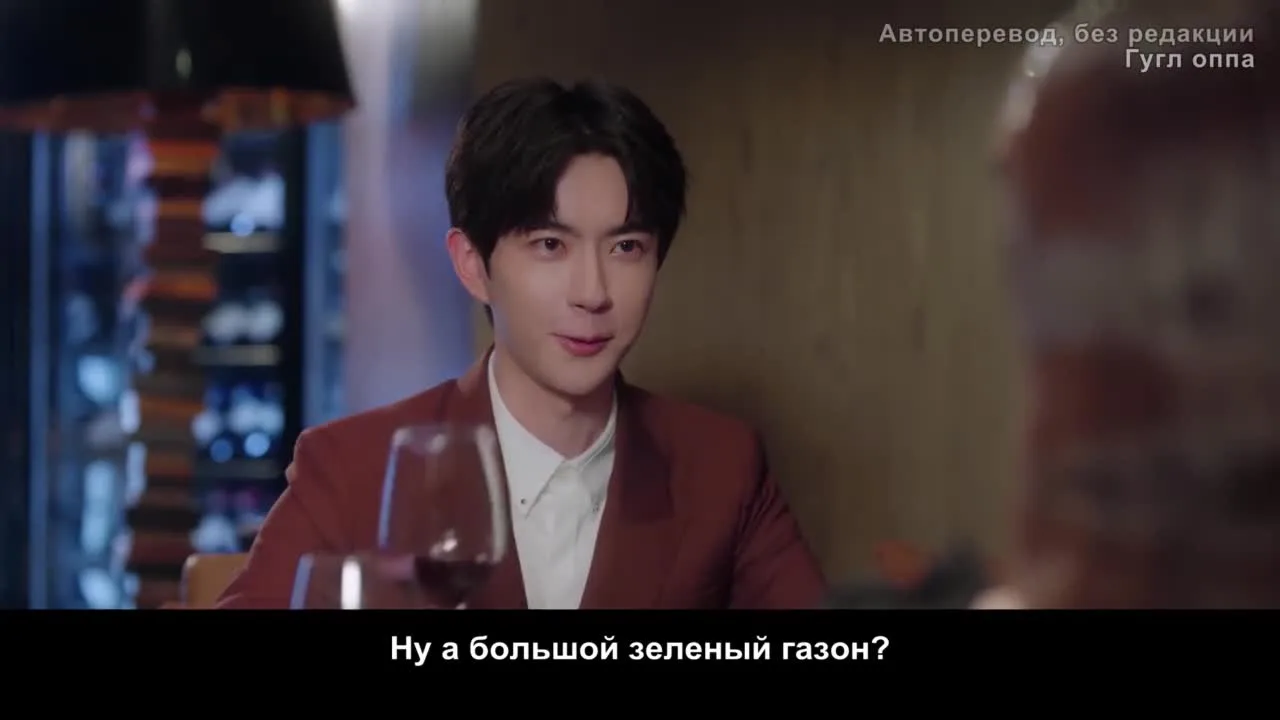 Дневник Вэньдереллы — кадр 3