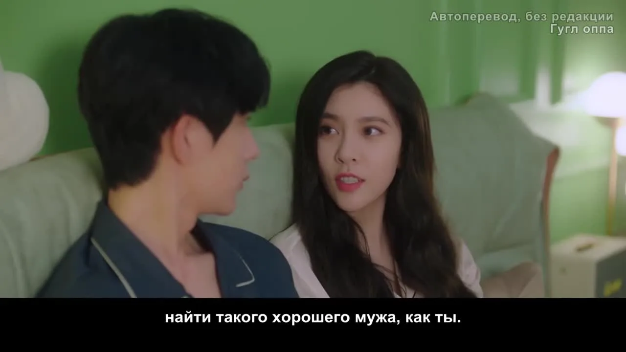 Дневник Вэньдереллы — кадр 5