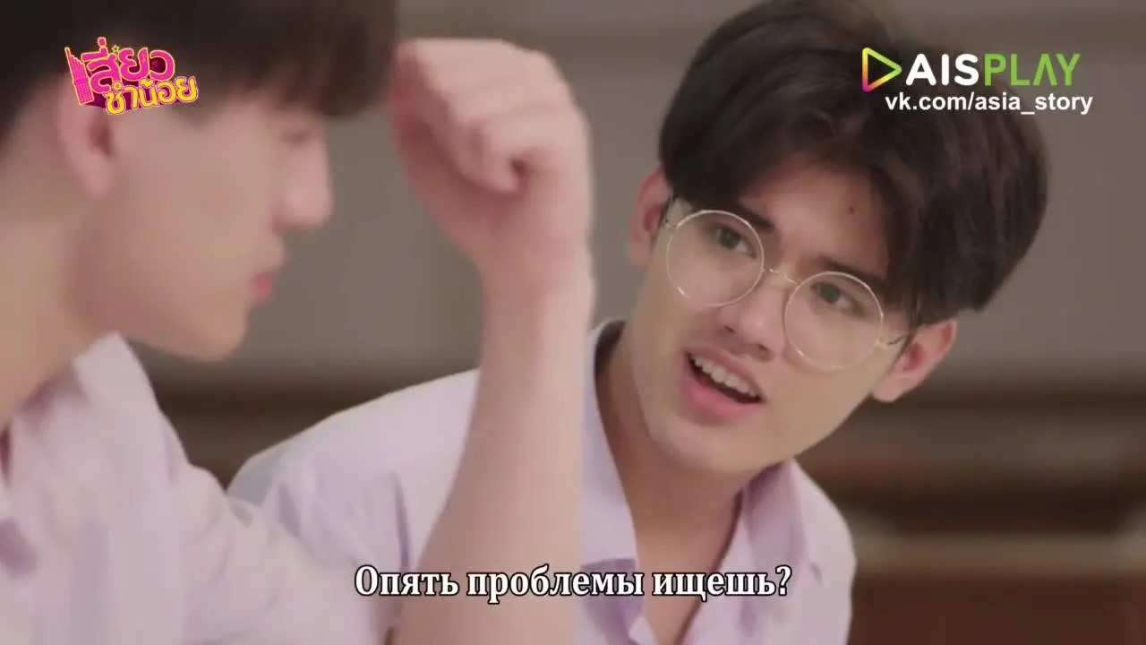 Малыш Сам — кадр 2