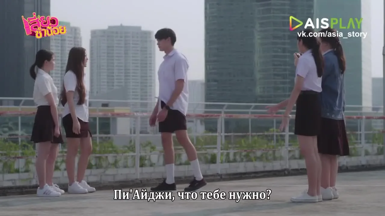 Малыш Сам — кадр 4