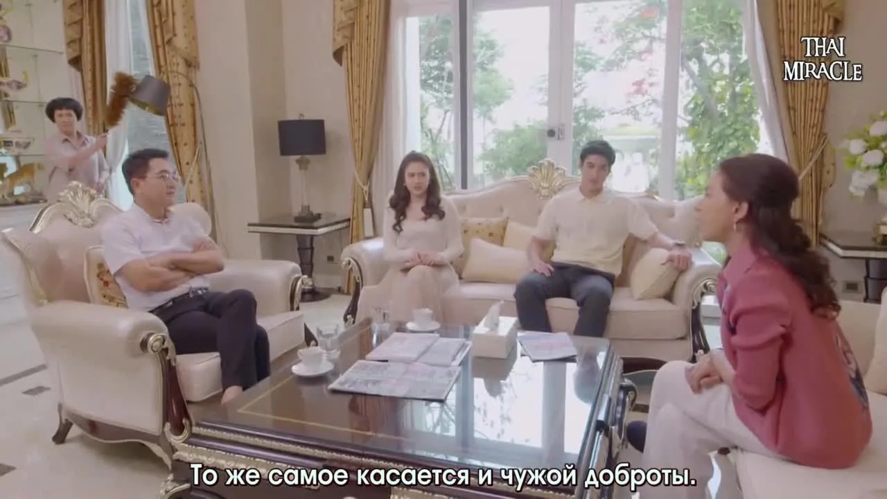 Богиня маринованной рыбки — кадр 2