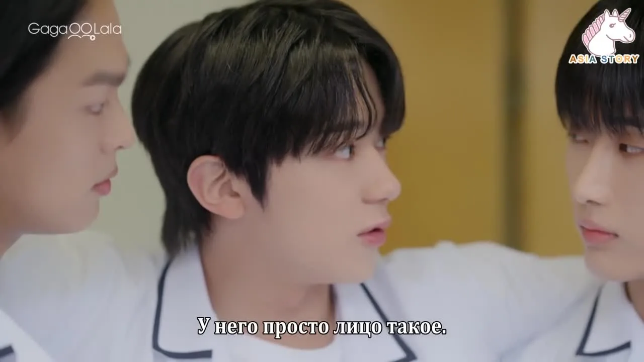 Плечо, чтобы поплакаться — кадр 4