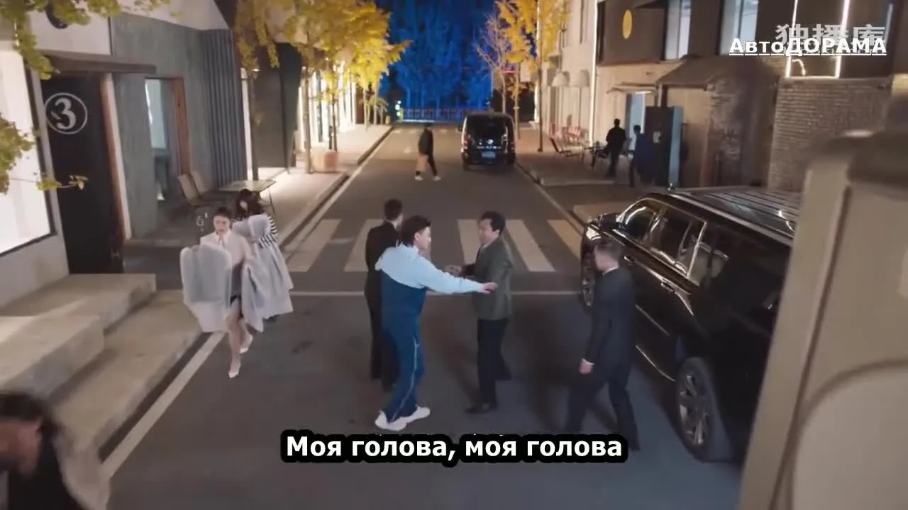 Теплое солнце зимой — кадр 3