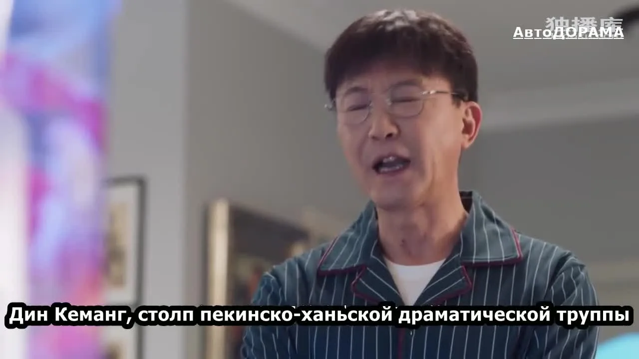 Теплое солнце зимой — кадр 4