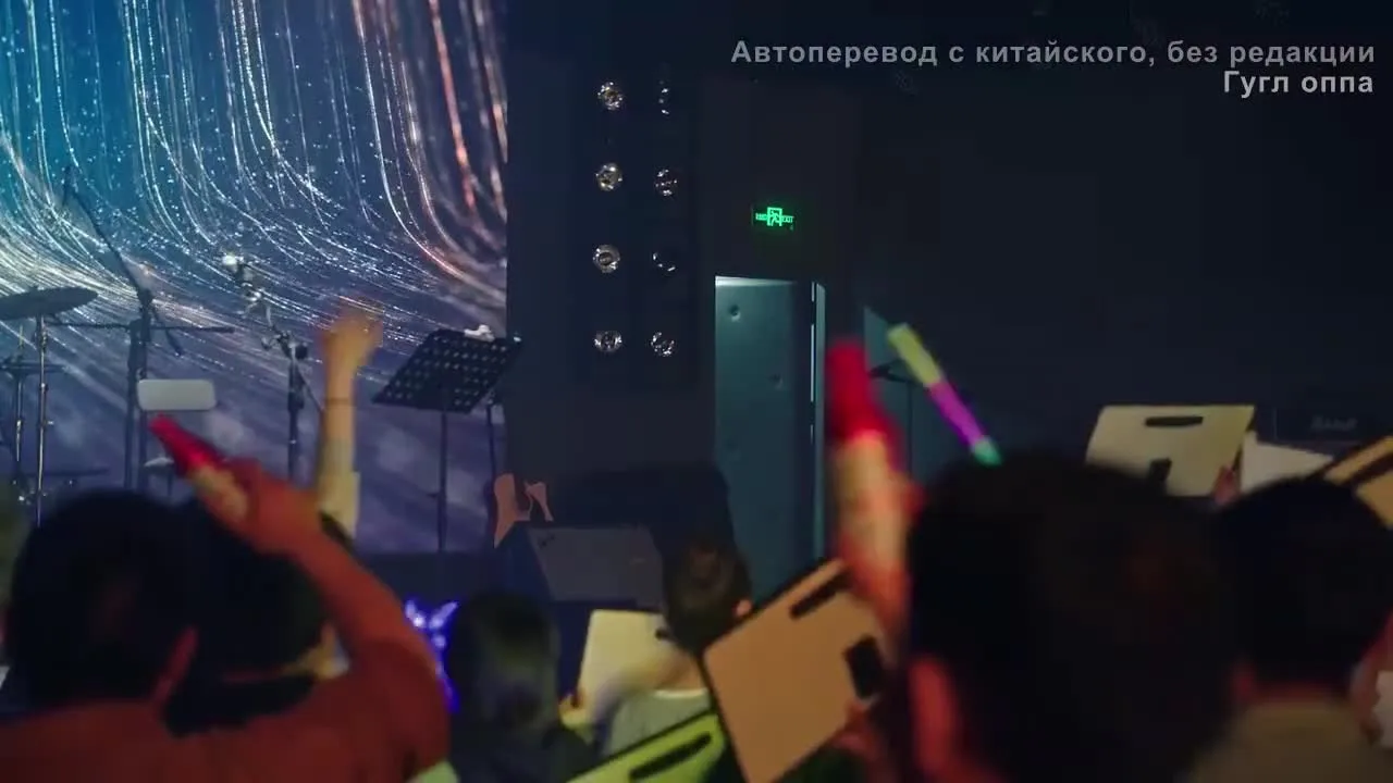 Улыбаться жизни — кадр 2