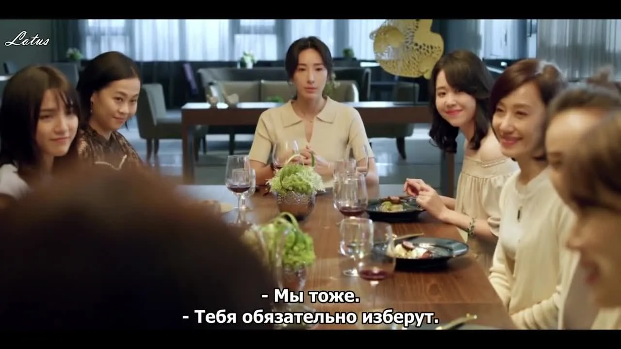 Милый злодей — кадр 4