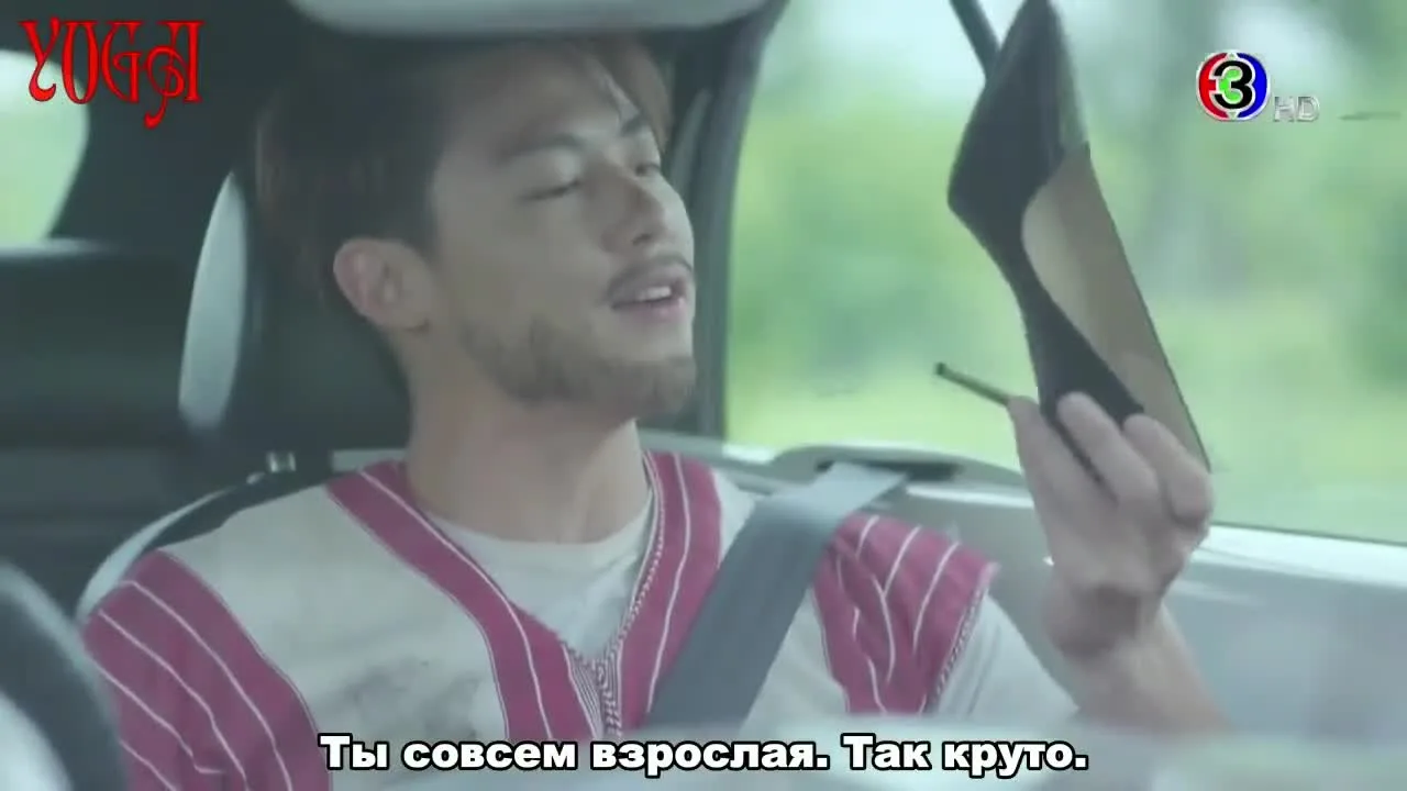 Отражение солнца — кадр 2