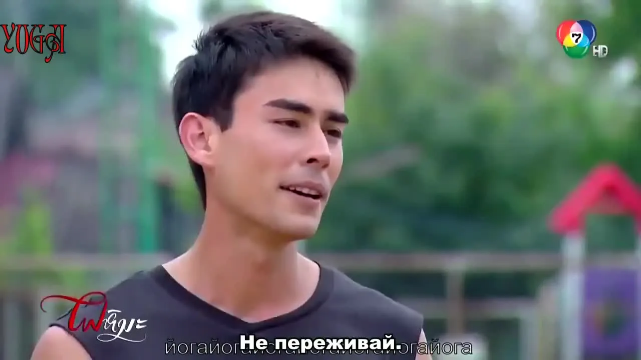Снежное пламя — кадр 5