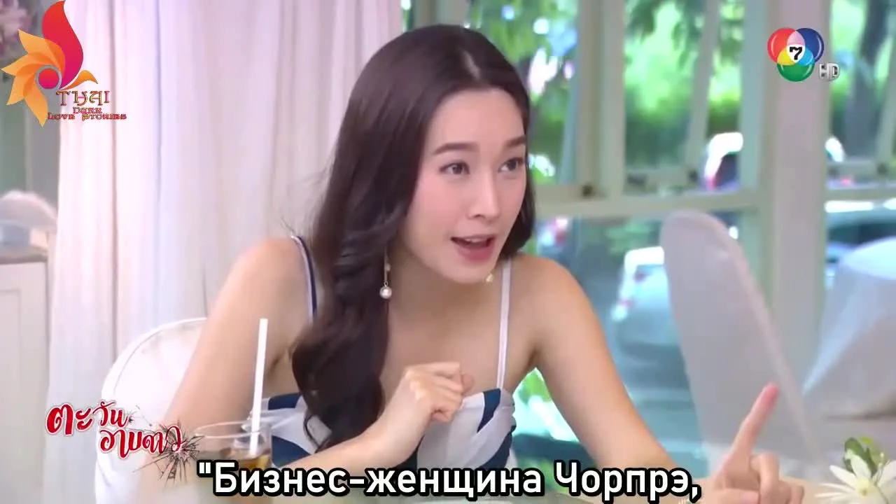 Солнце, утопающее в звёздах — кадр 2