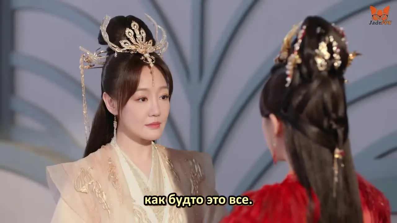 Скрытый бог — кадр 4