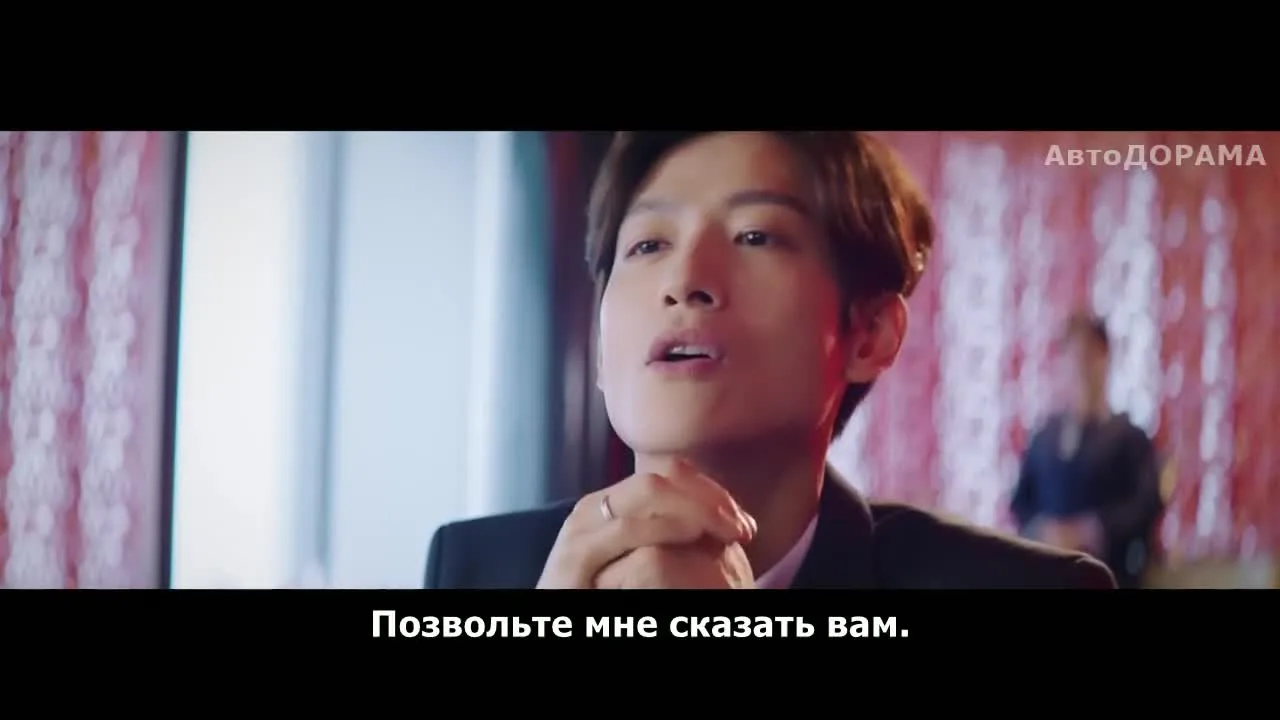 Великолепный поворот — кадр 4