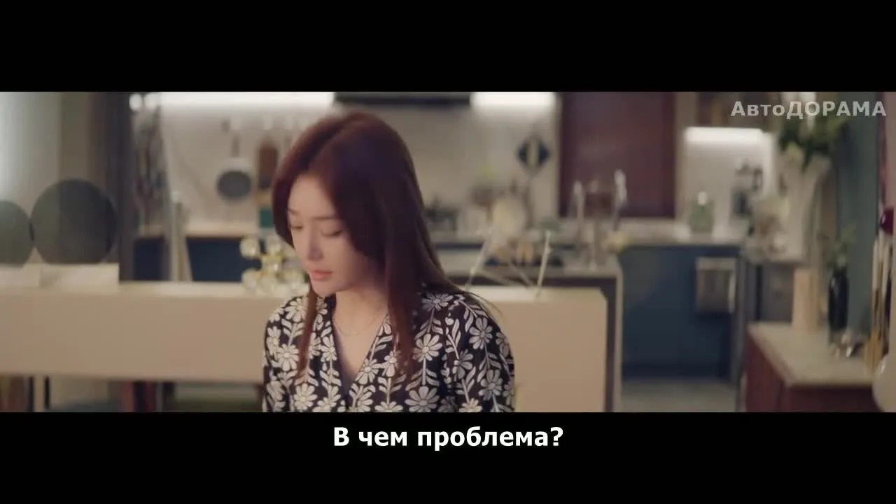 Великолепный поворот — кадр 5
