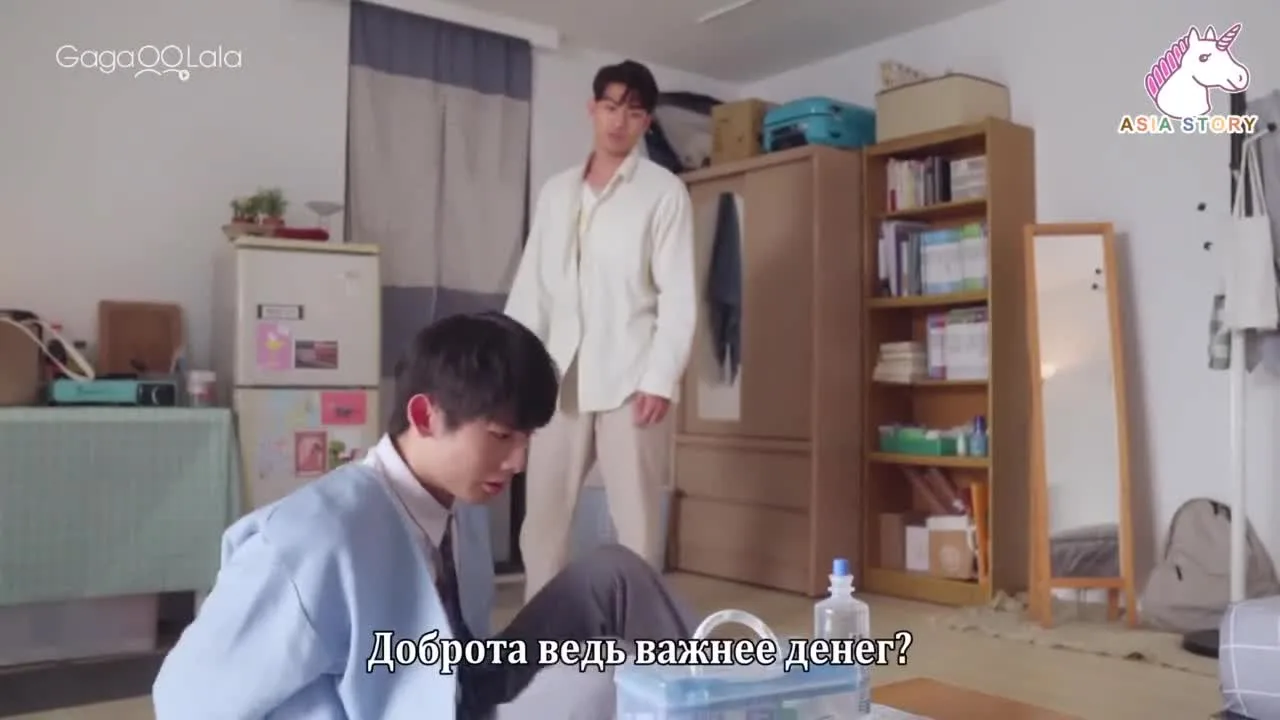Чудо: дорог мне — кадр 5