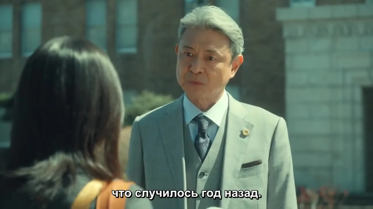 Сценарий победы — кадр 2