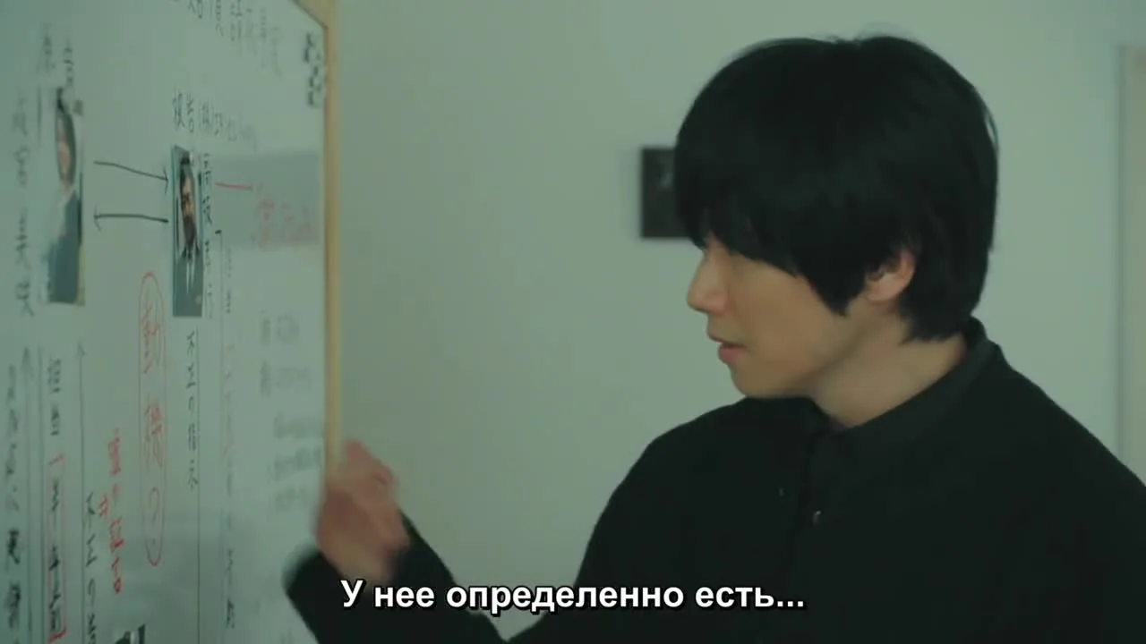 Сценарий победы — кадр 3