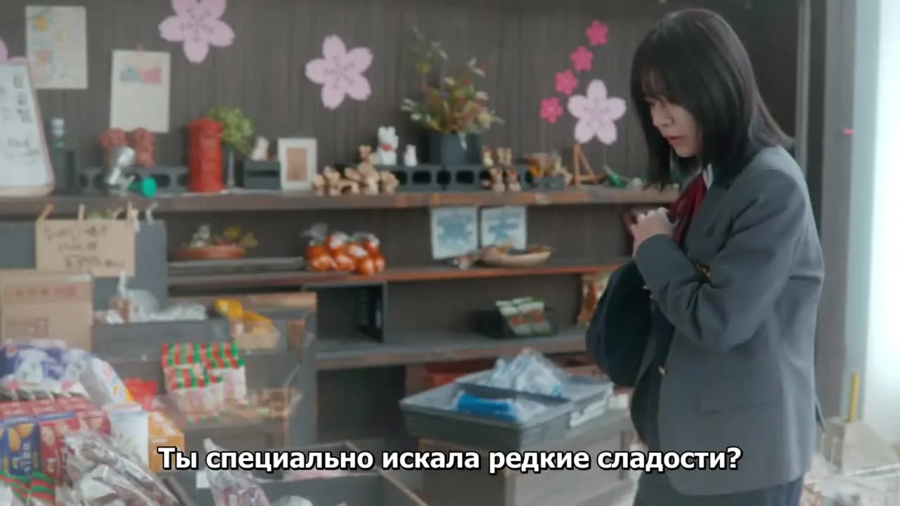 Весна коротка, влюбляйтесь, мальчики — кадр 4