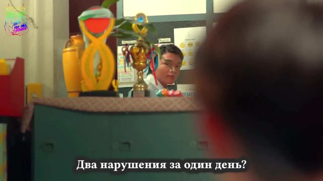 День, когда я полюбил тебя — кадр 2