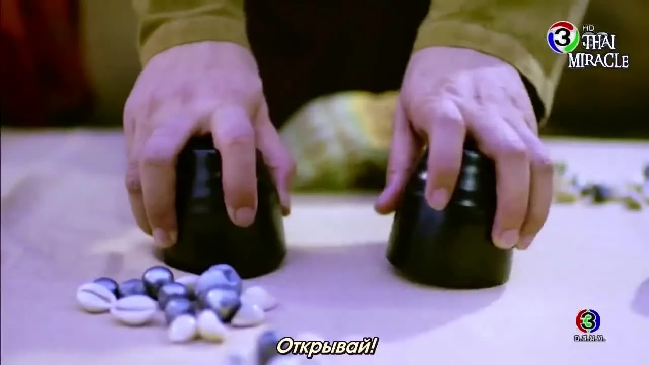 Мой любимый с другой звезды — кадр 5