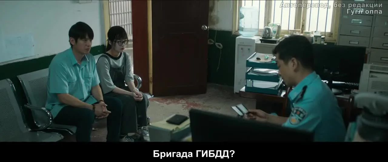 Бабушка ушла — кадр 3