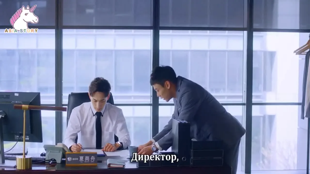 Ты только мой — кадр 2
