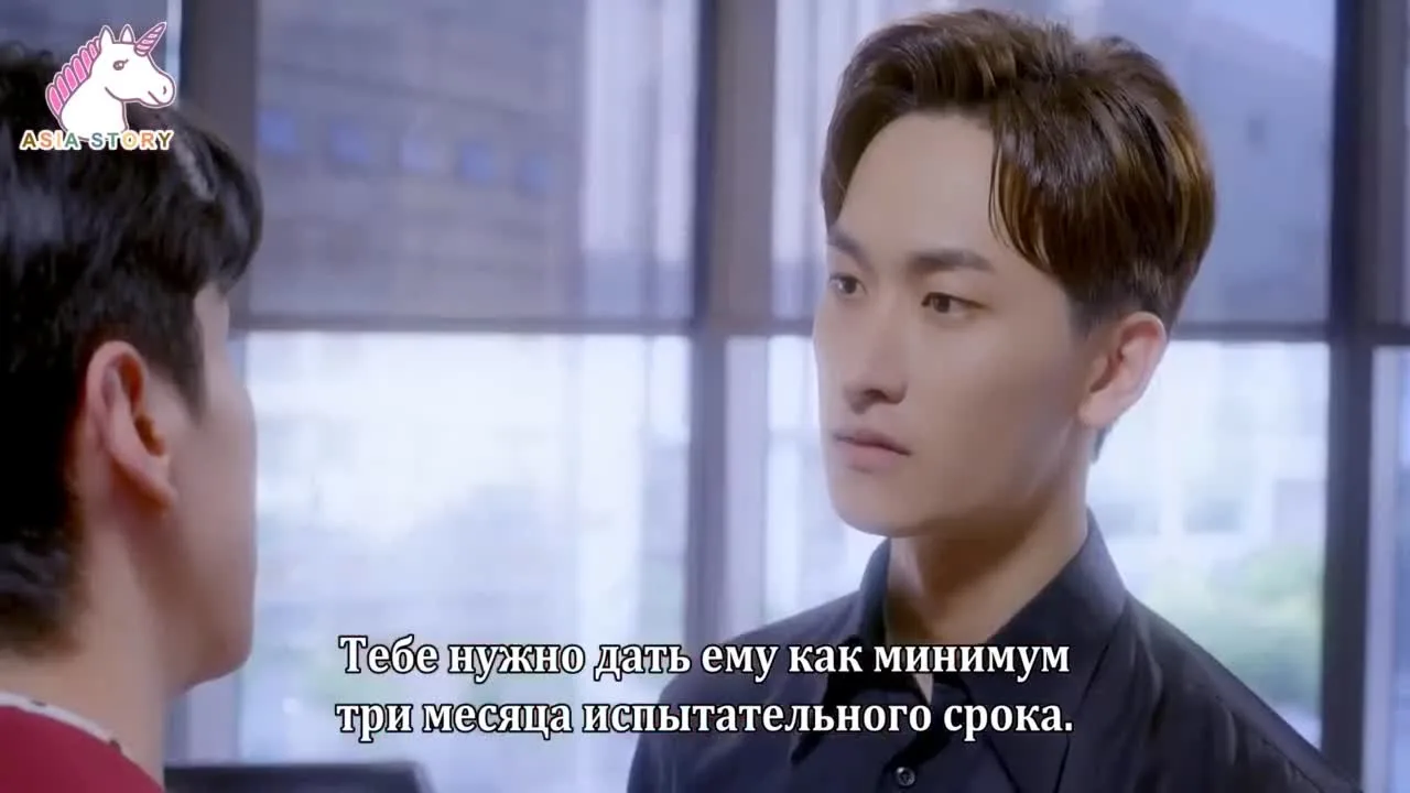 Ты только мой — кадр 3