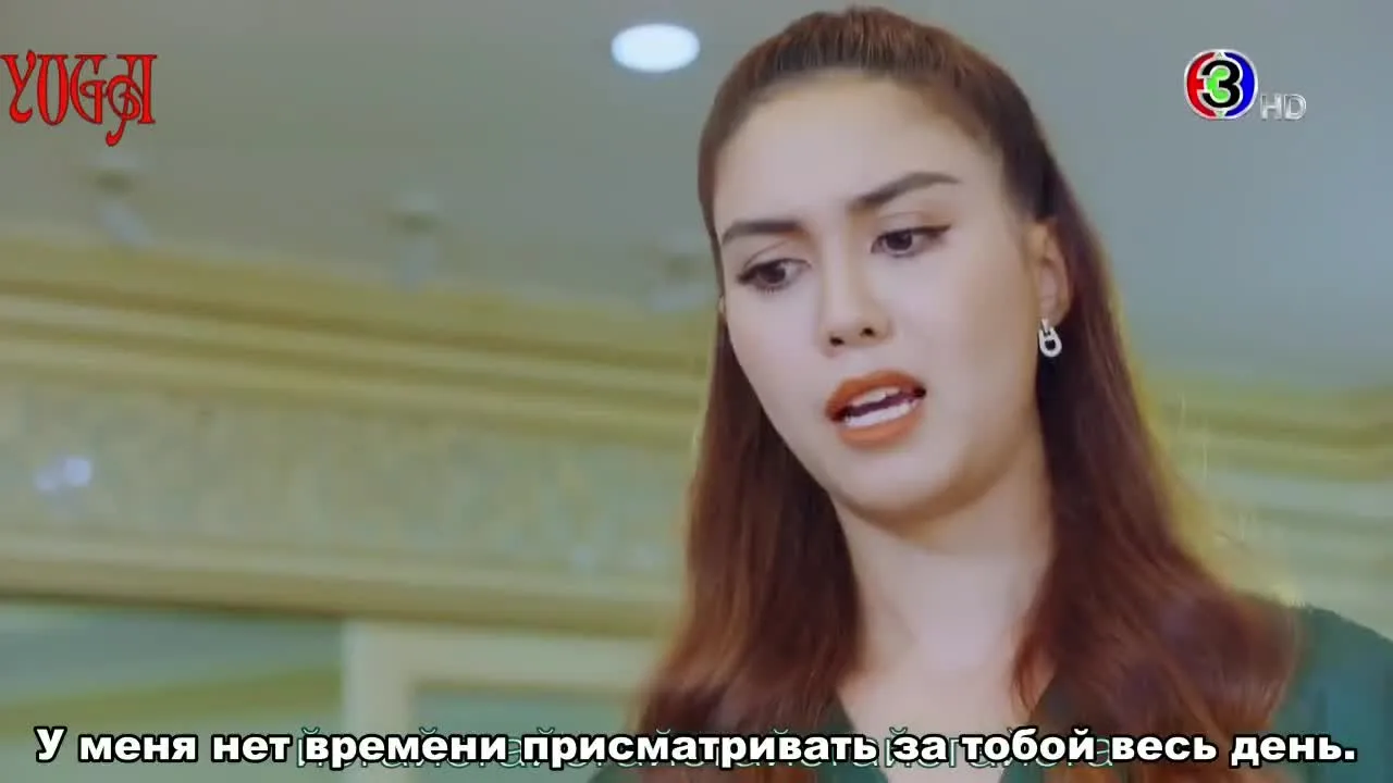 Ночь предательства — кадр 4