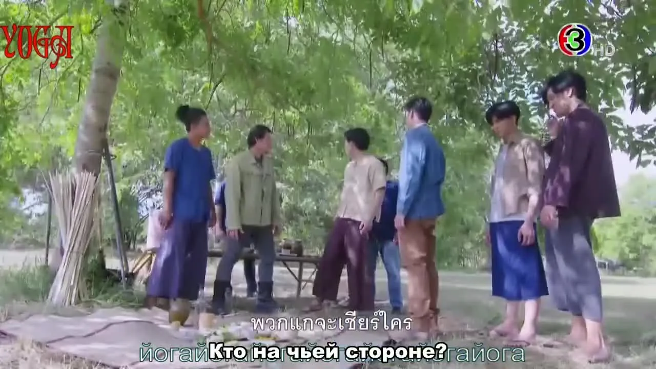 Ночь предательства — кадр 5