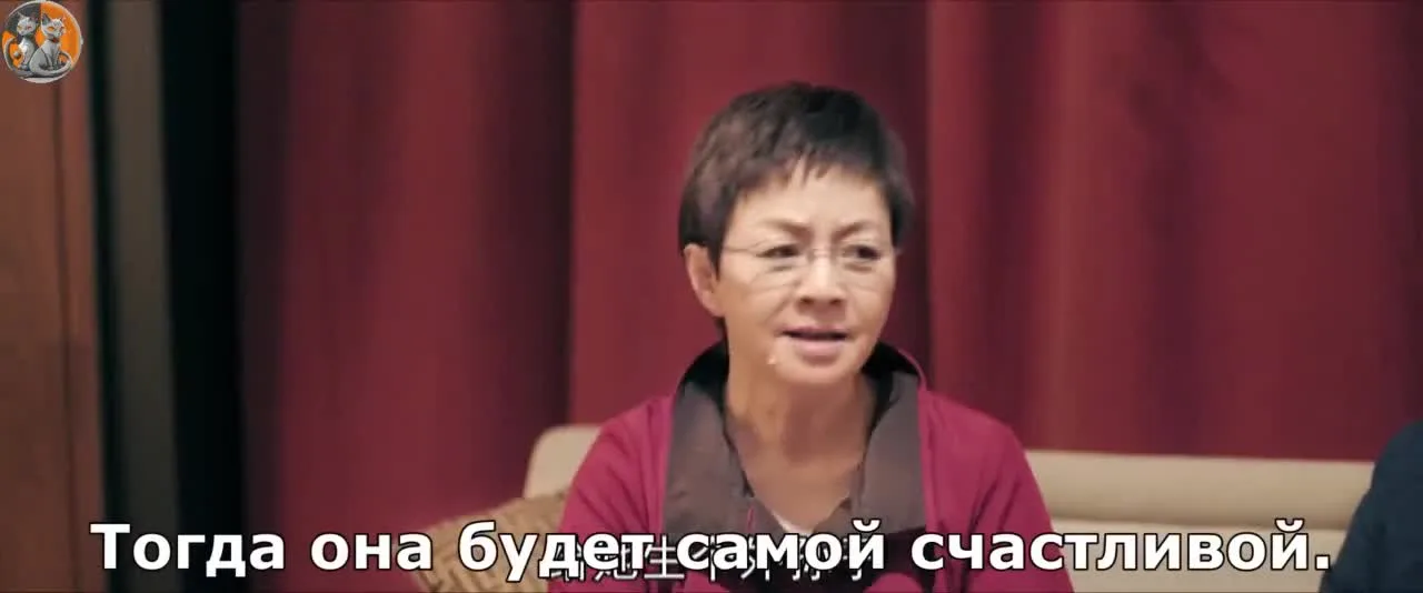 В следующие годы — кадр 2