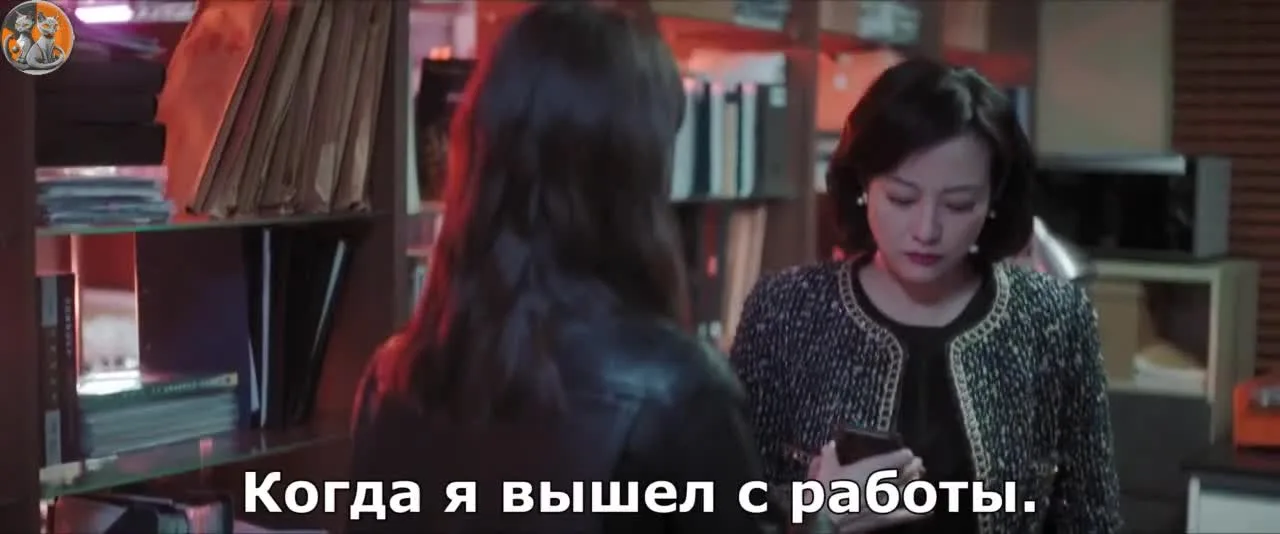В следующие годы — кадр 4